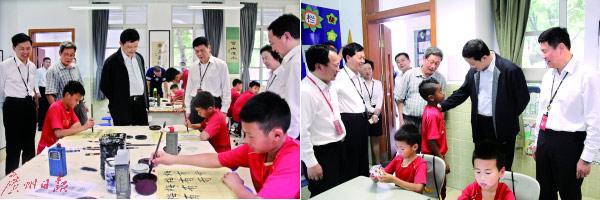 男女无遮挡120动态图有限公司