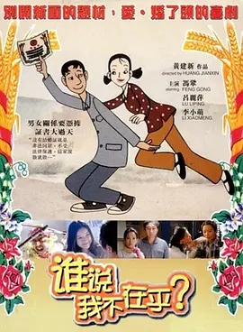 抠逼小视频