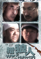 年轻的小子三级